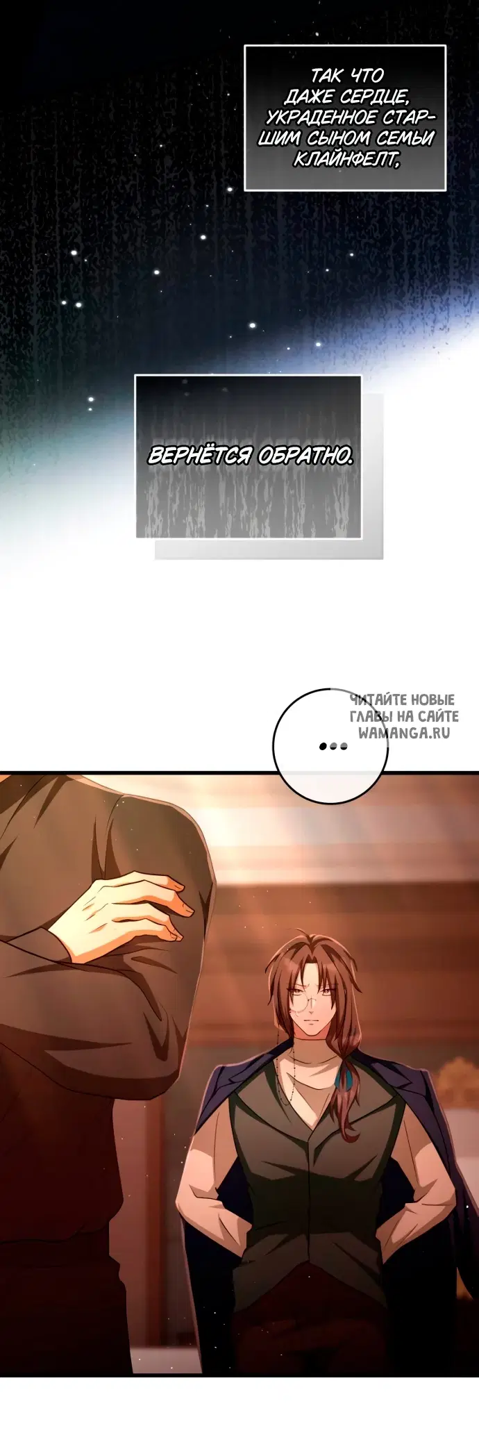 Page 20.000