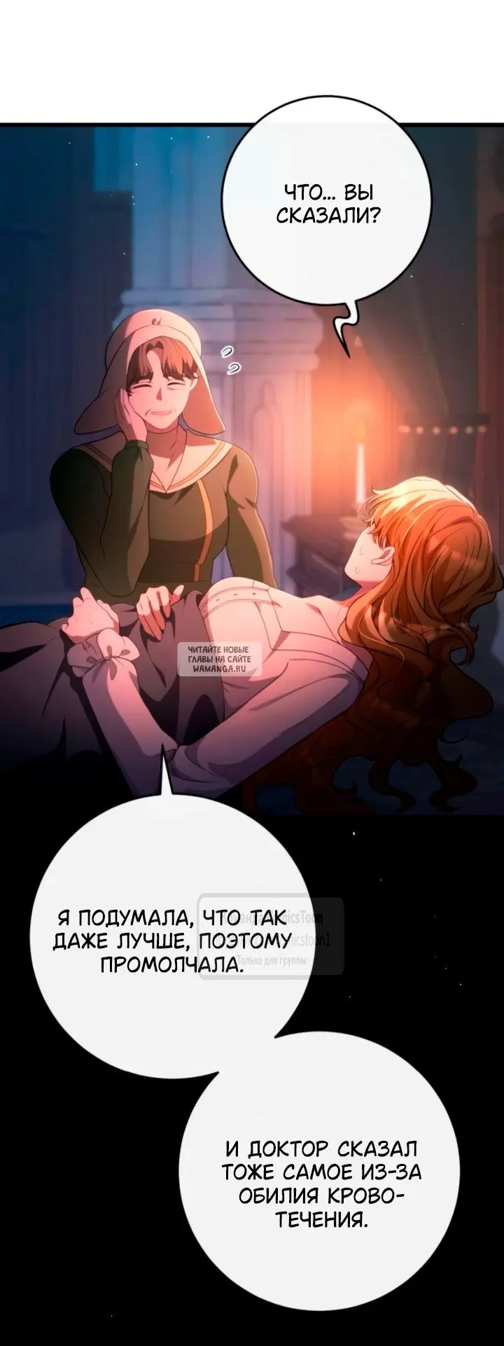 Page 20.000