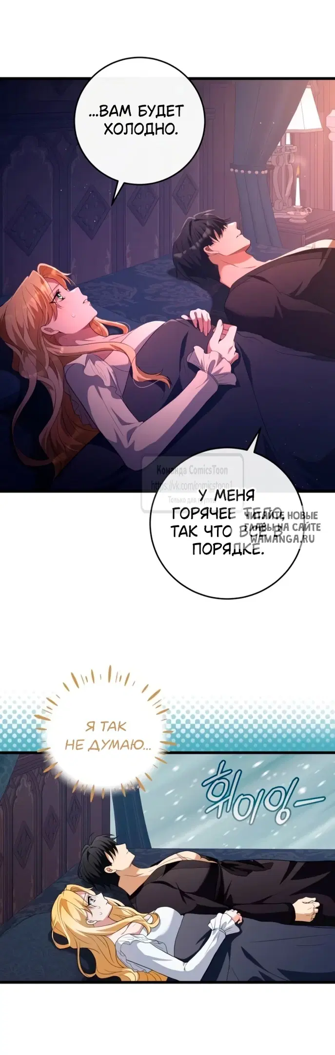 Page 20.000