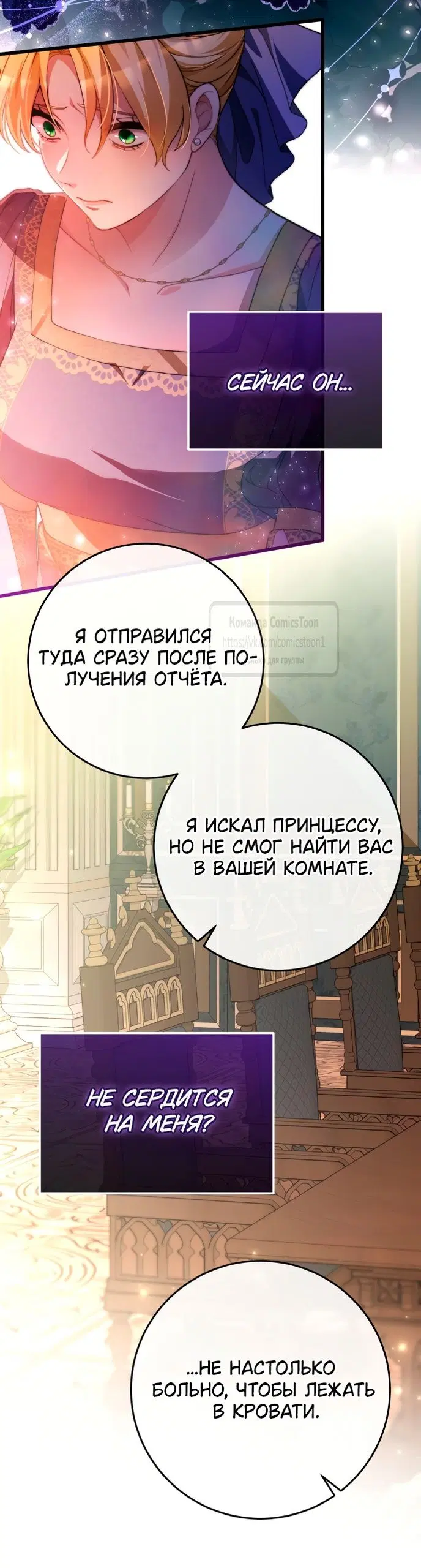 Page 20.000