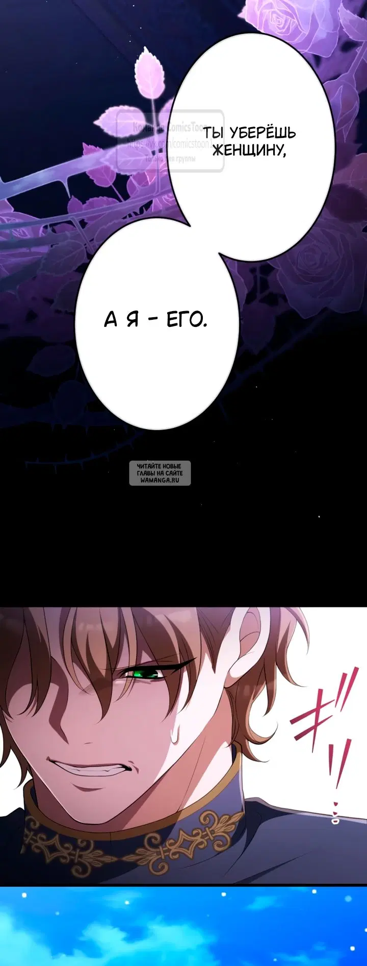 Page 20.000