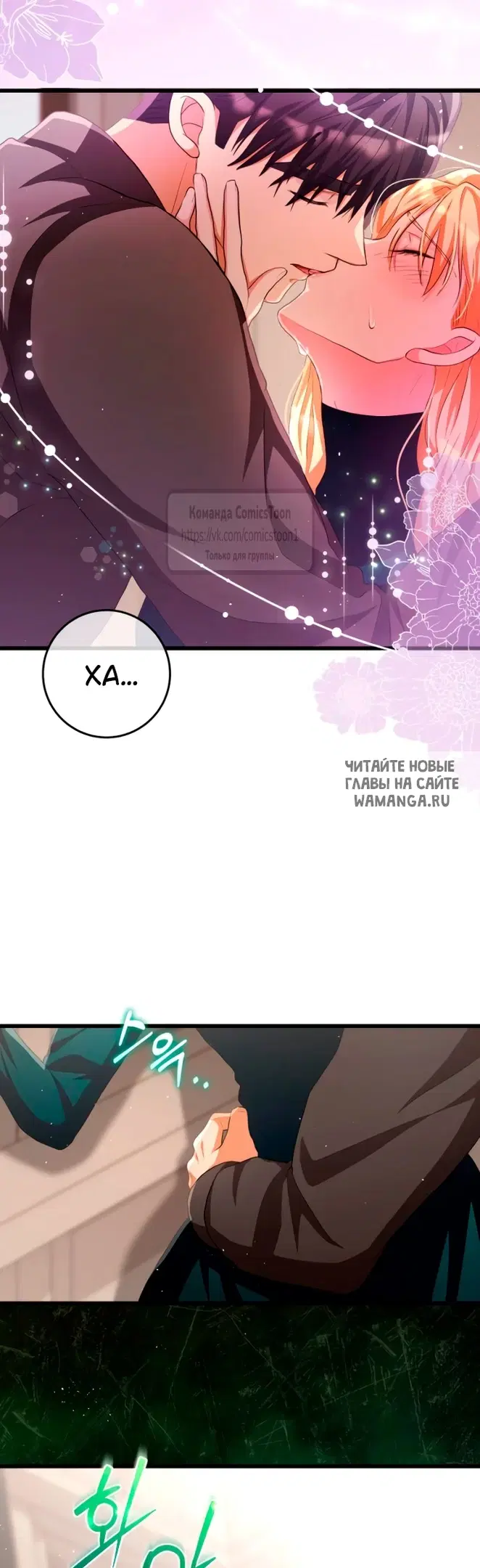Page 21.000