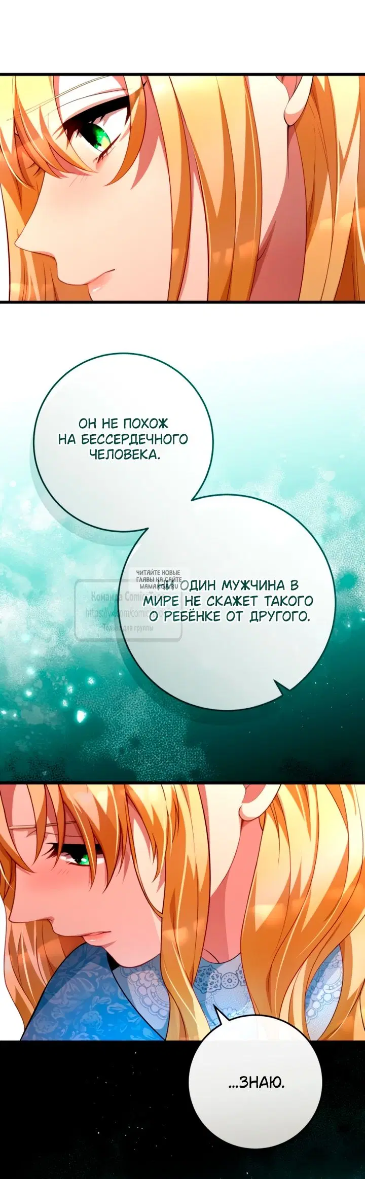 Page 21.000