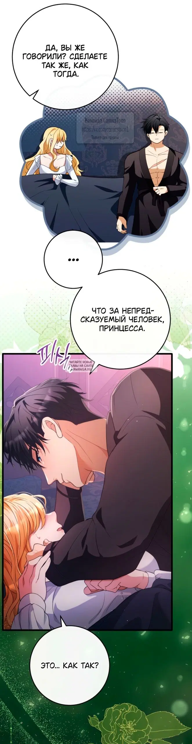 Page 21.000