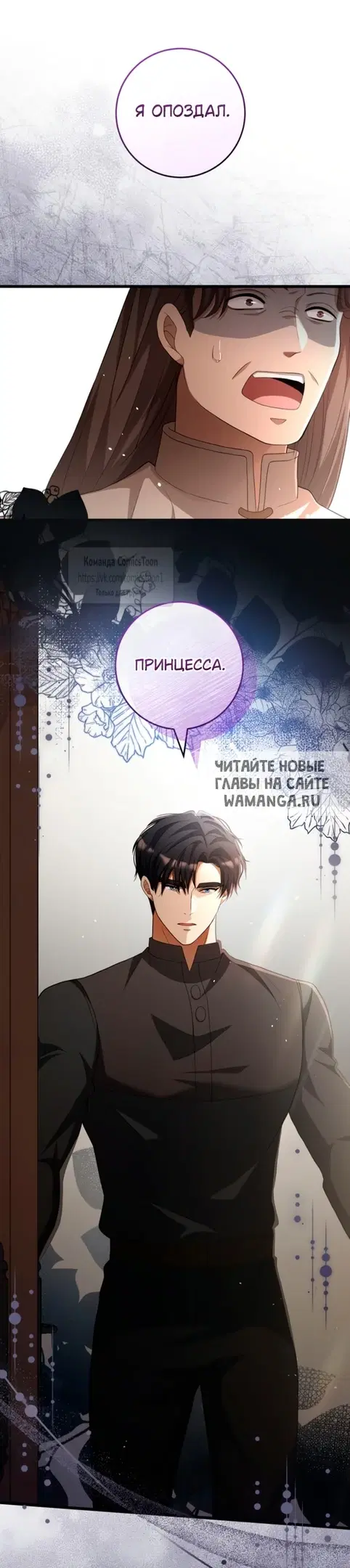 Page 21.000