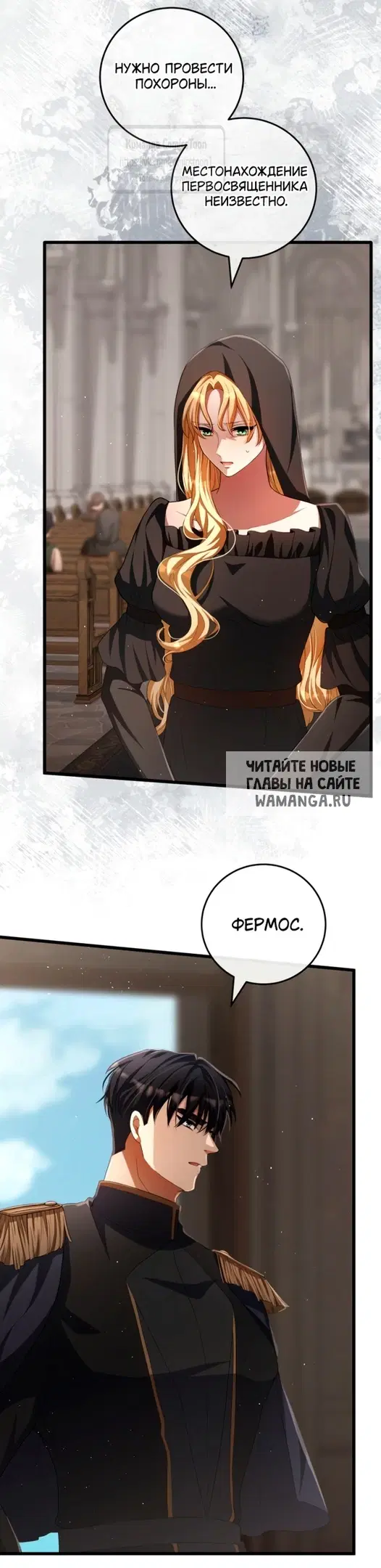 Page 21.000