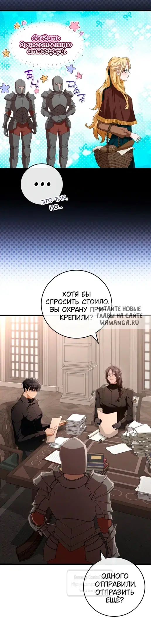 Page 21.000