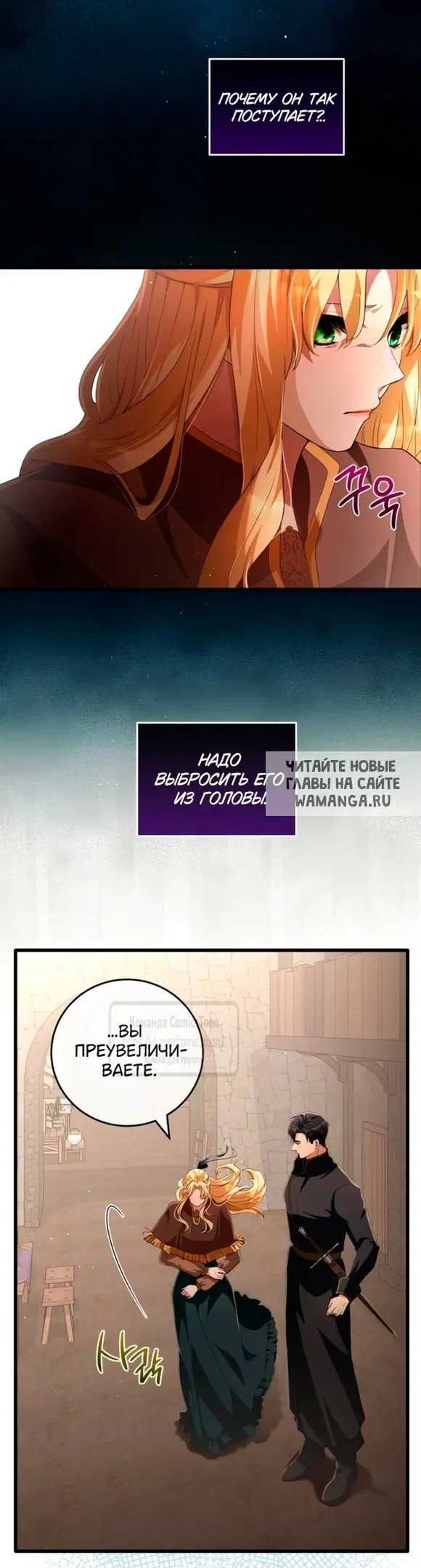 Page 21.000