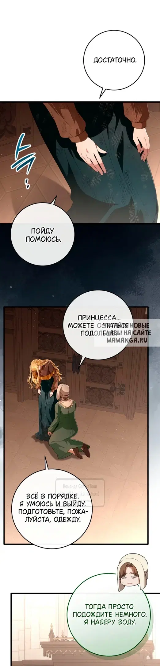 Page 21.000