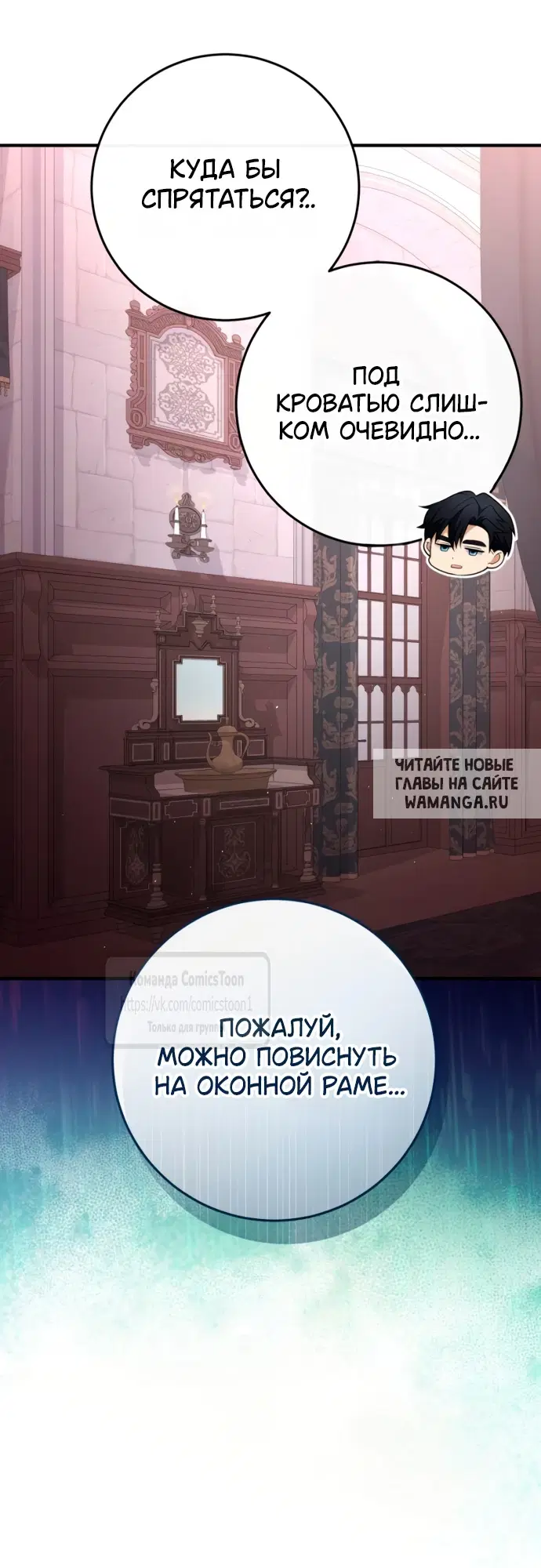 Page 21.000