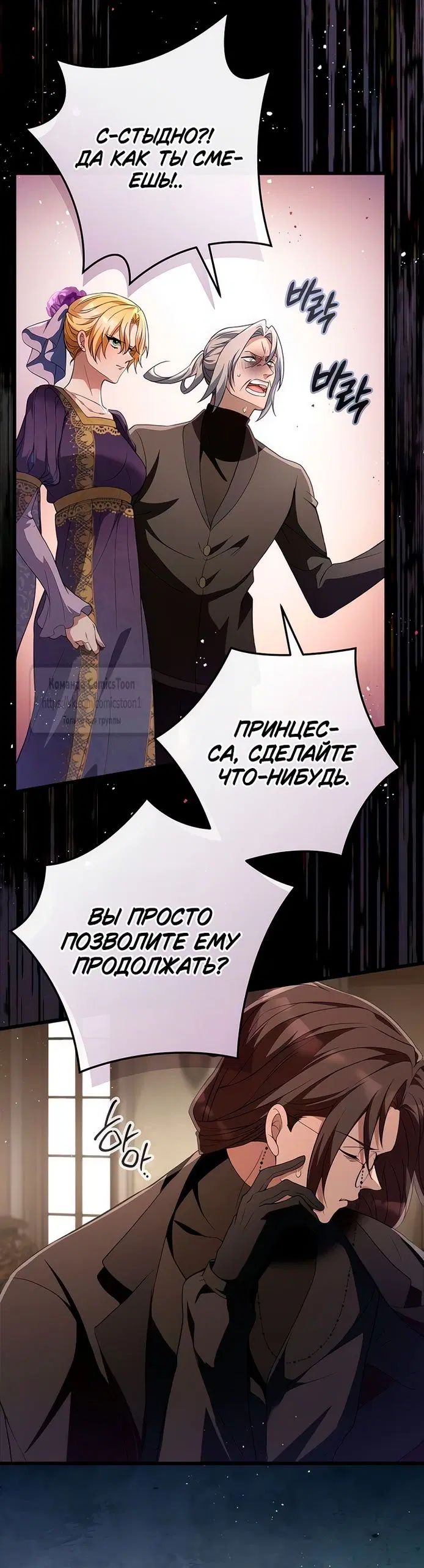 Page 21.000