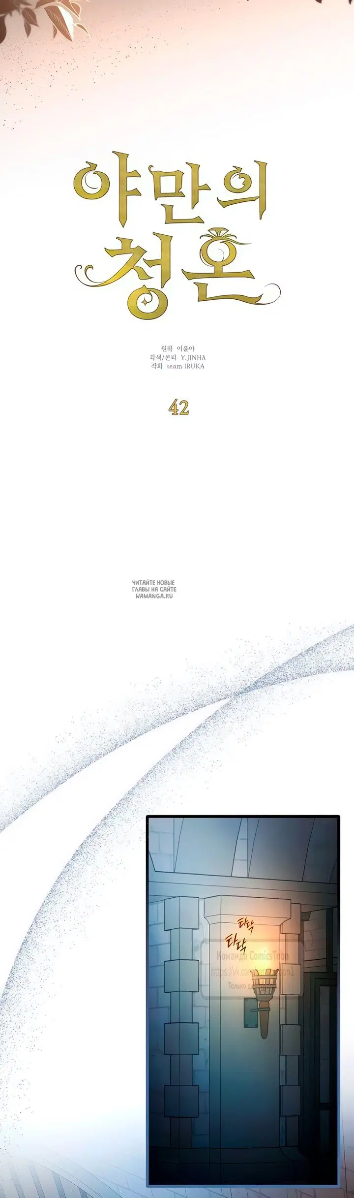 Page 21.000