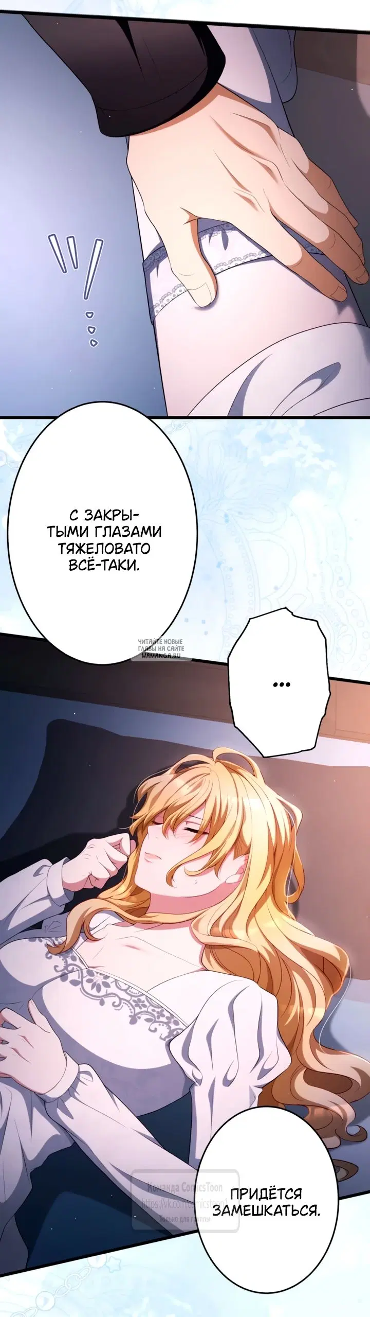Page 21.000