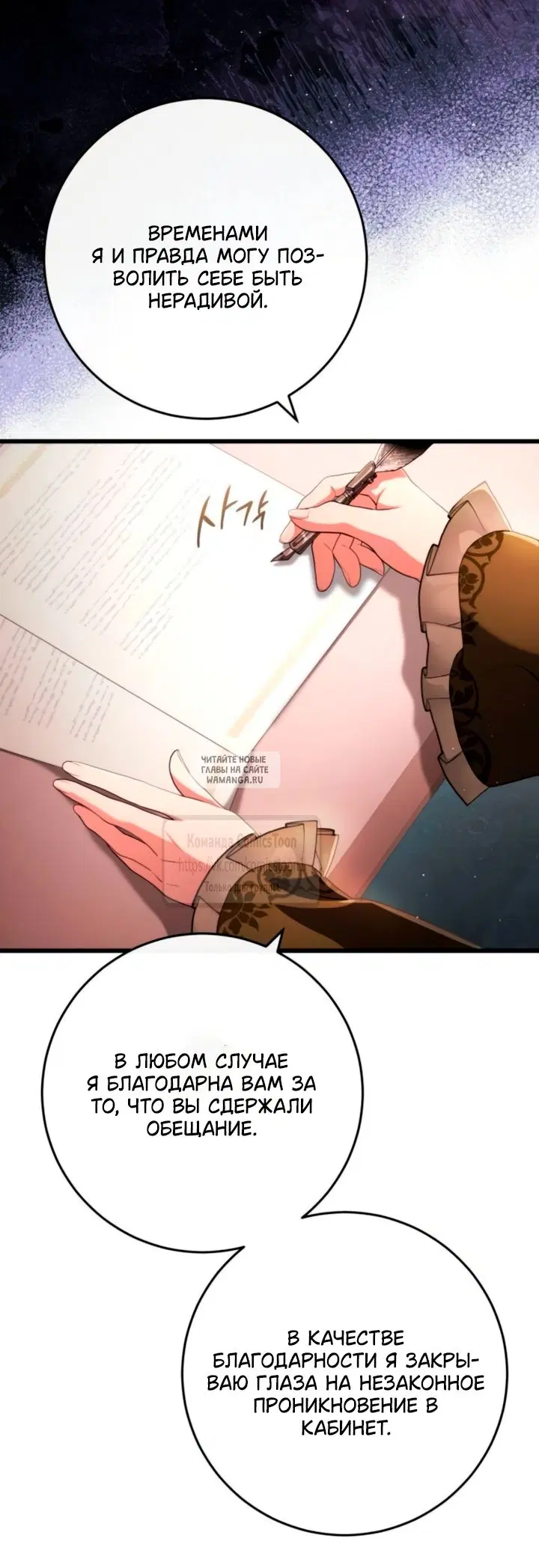 Page 21.000