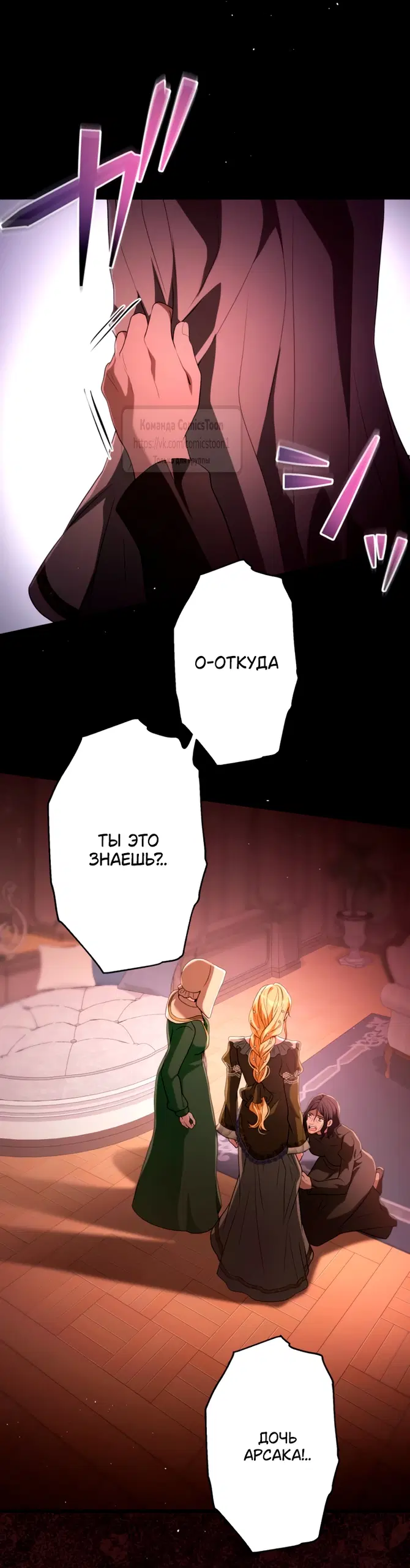 Page 21.000