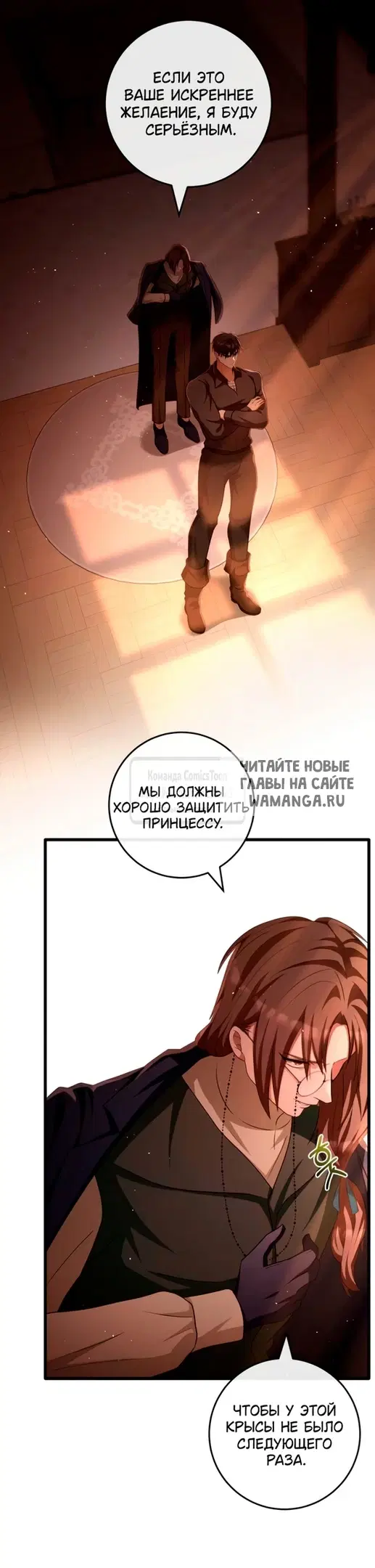 Page 22.000