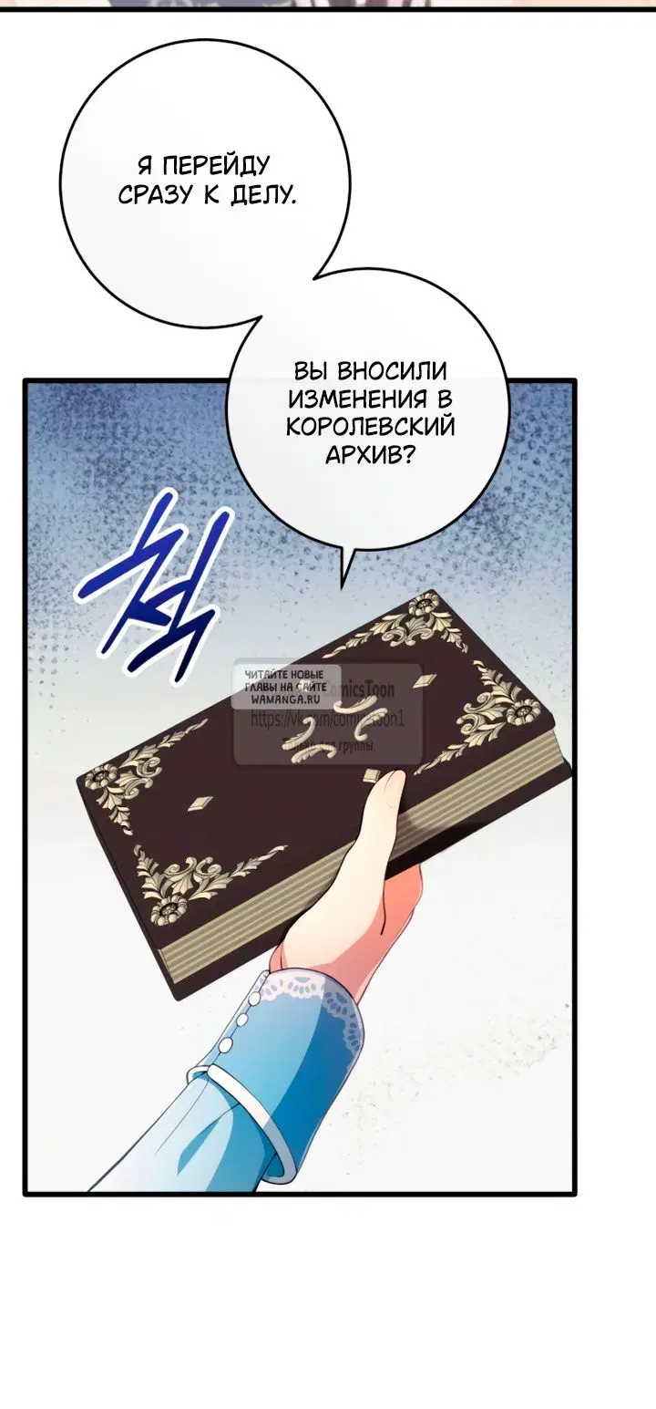 Page 22.000