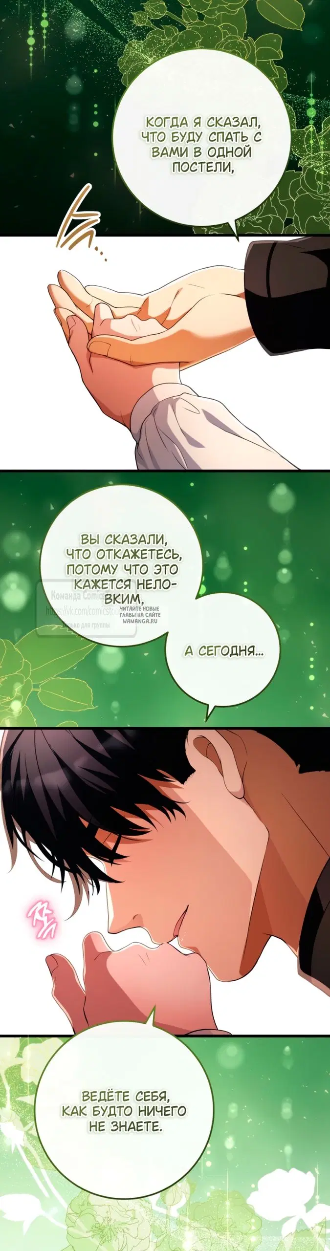 Page 22.000
