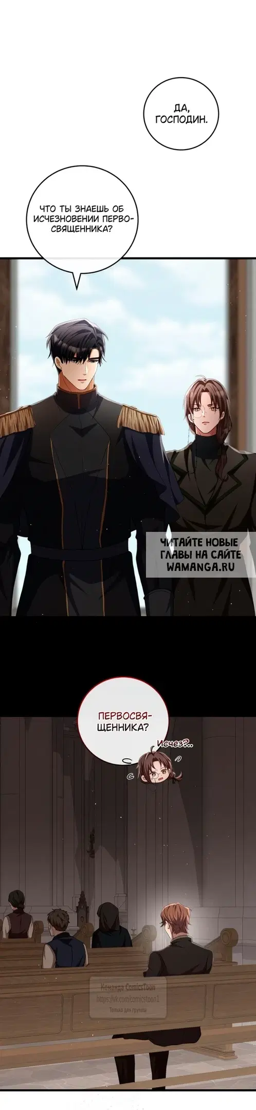 Page 22.000