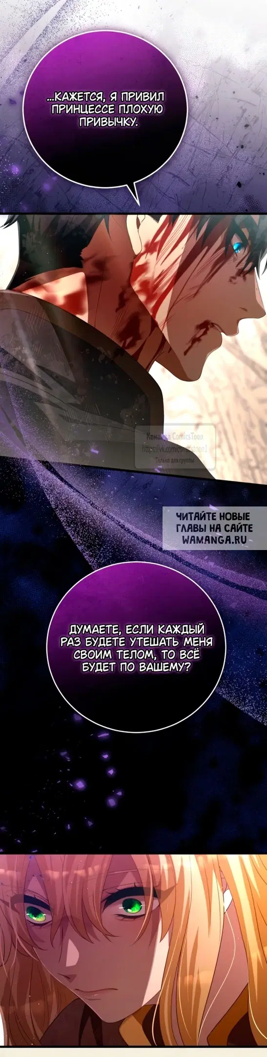 Page 22.000