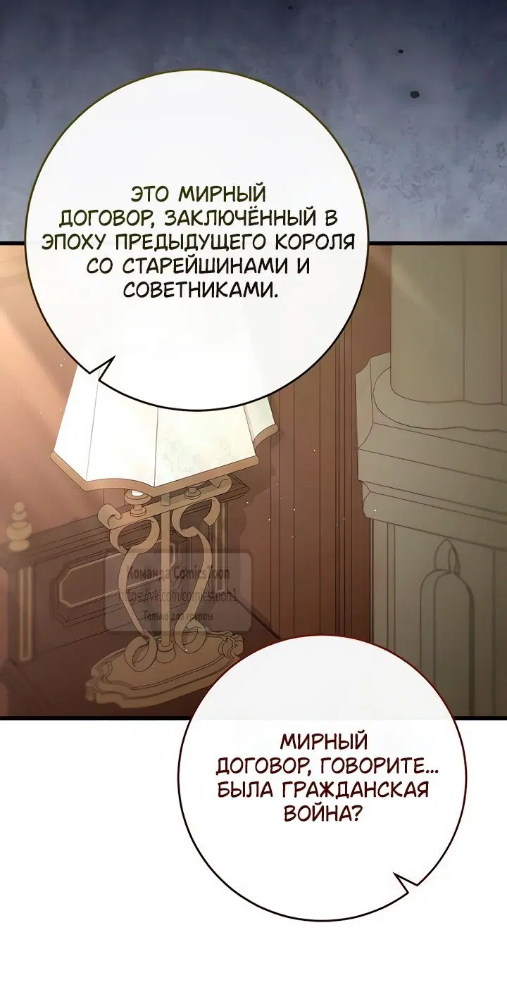 Page 22.000