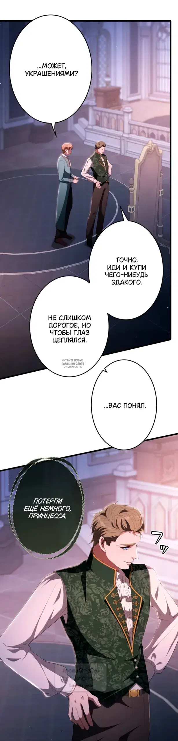 Page 22.000