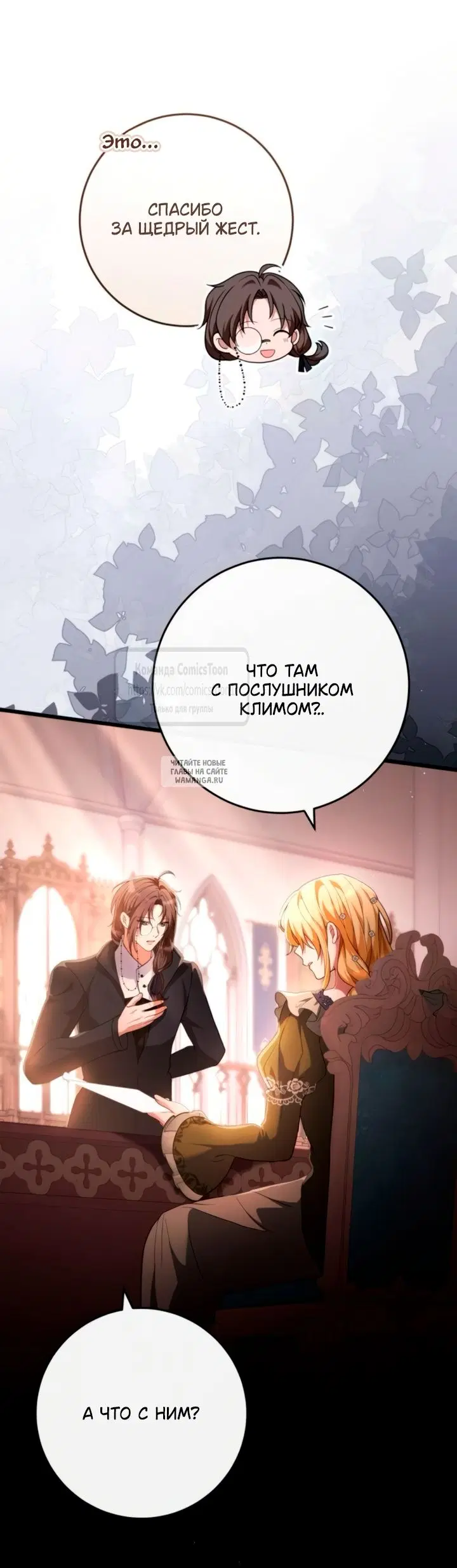 Page 22.000