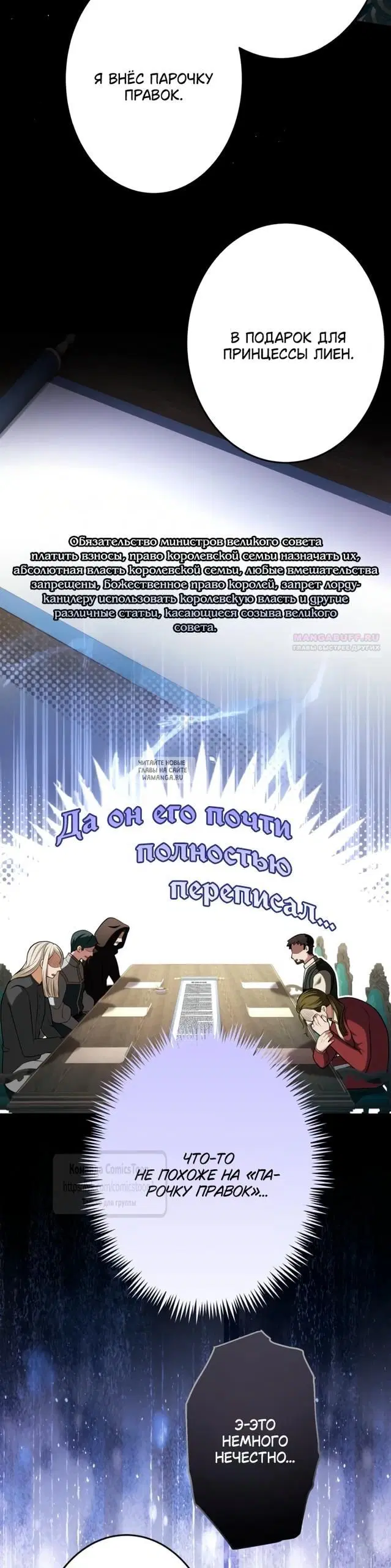 Page 22.000