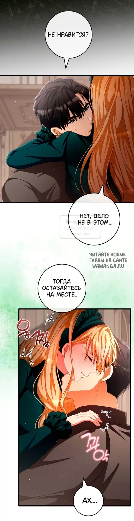 Page 23.000