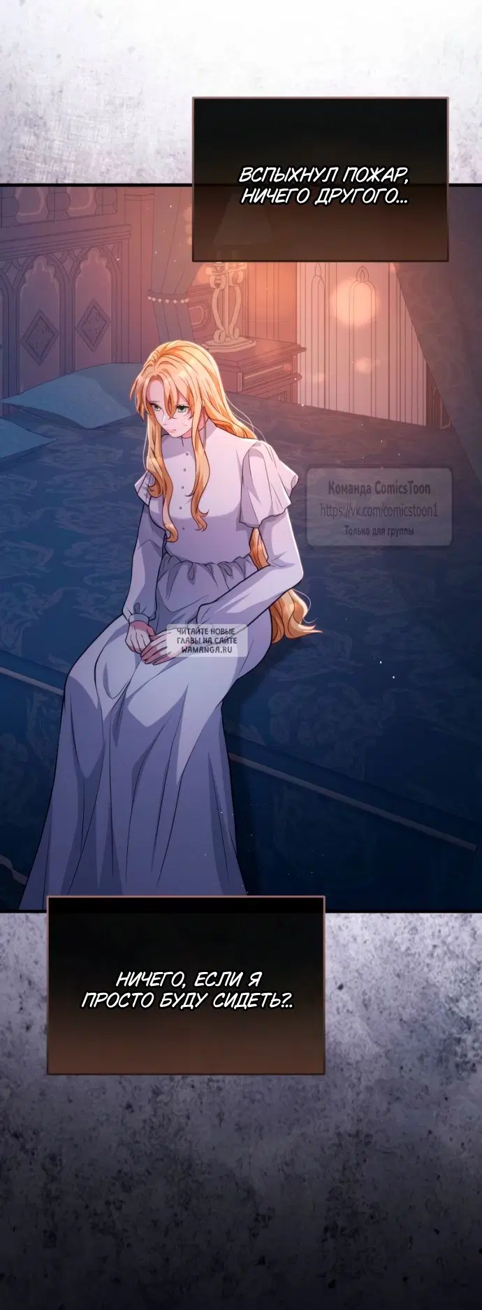 Page 23.000