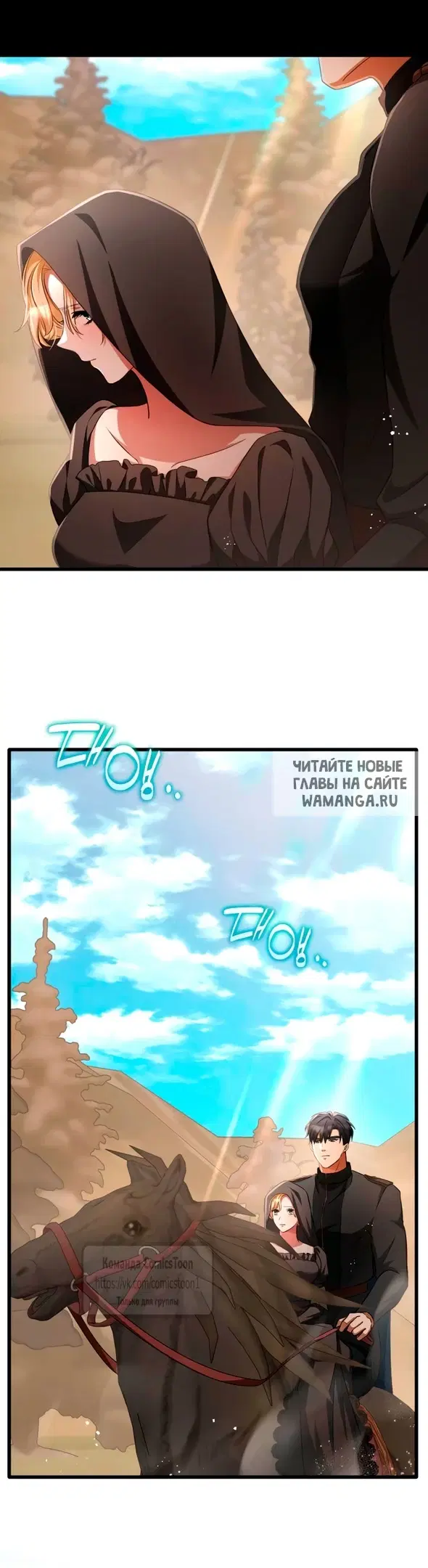 Page 23.000
