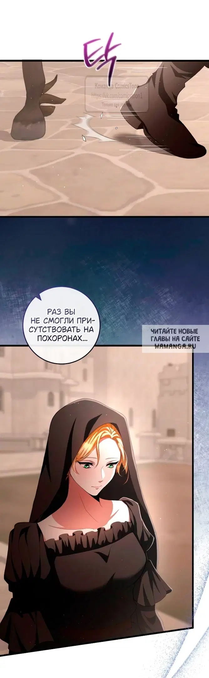 Page 23.000