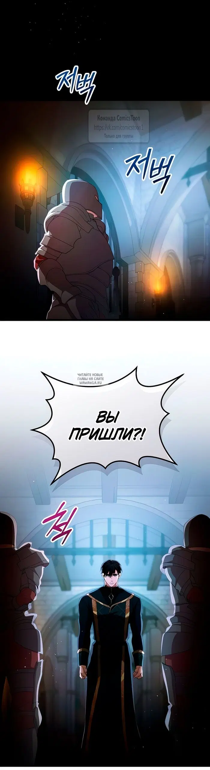 Page 23.000