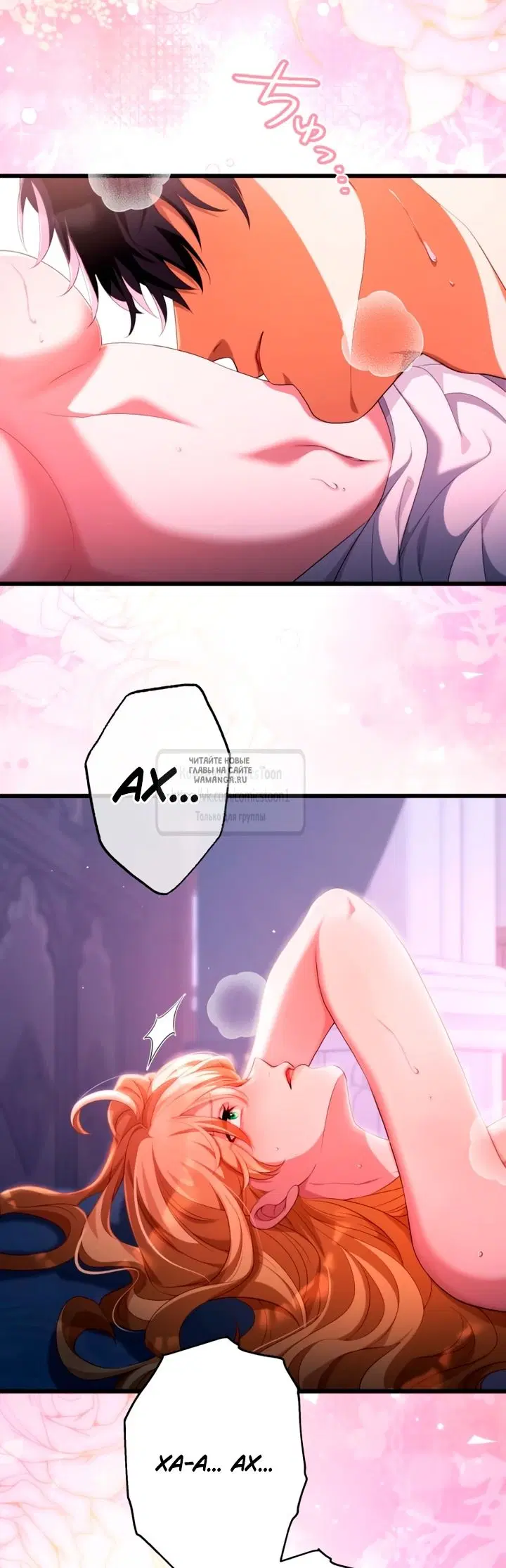 Page 23.000