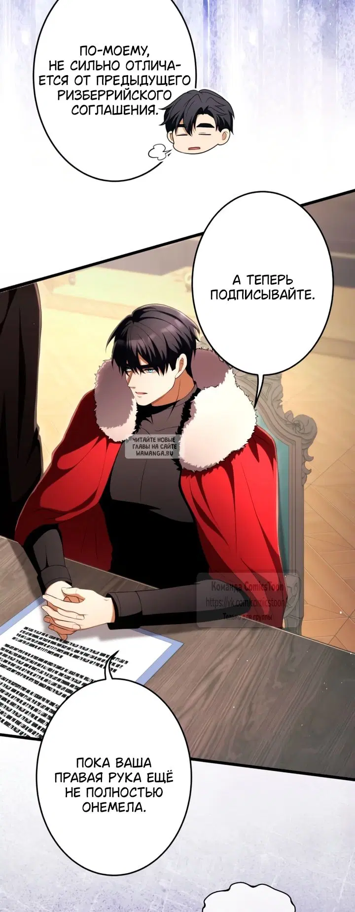 Page 23.000