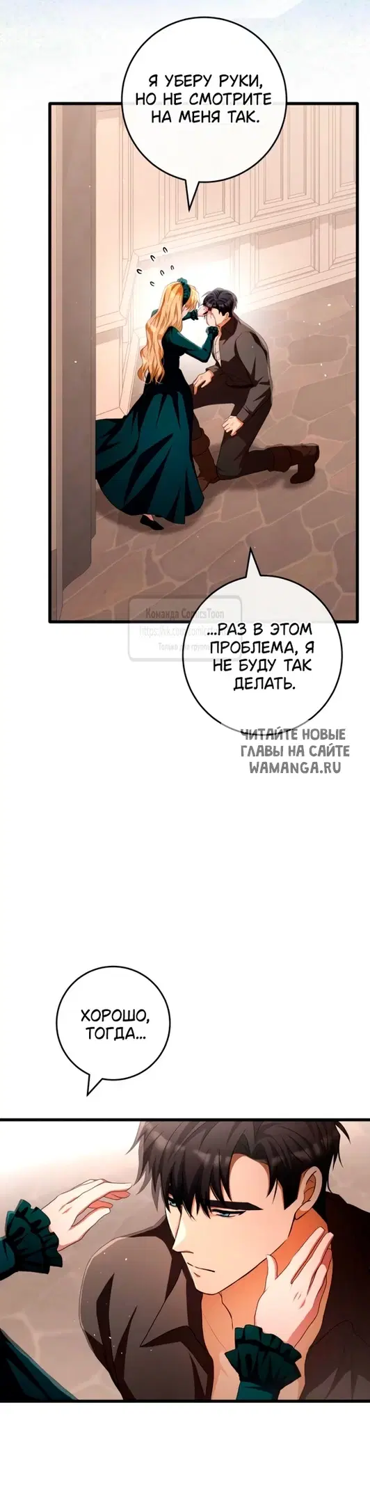 Page 34.000