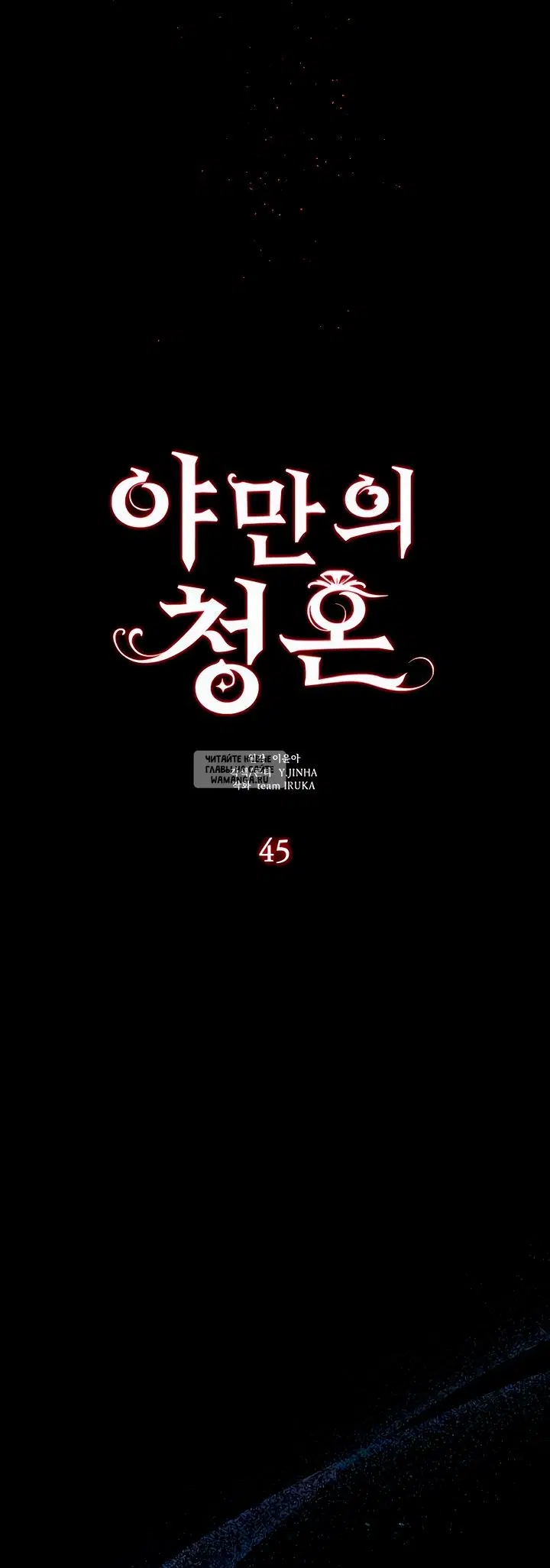 Page 34.000