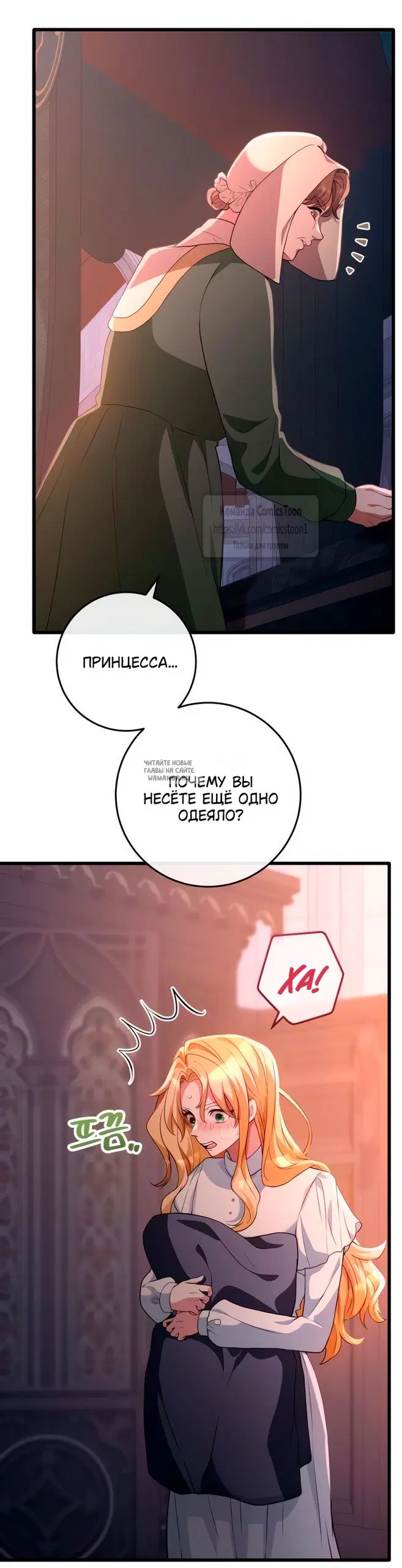 Page 34.000