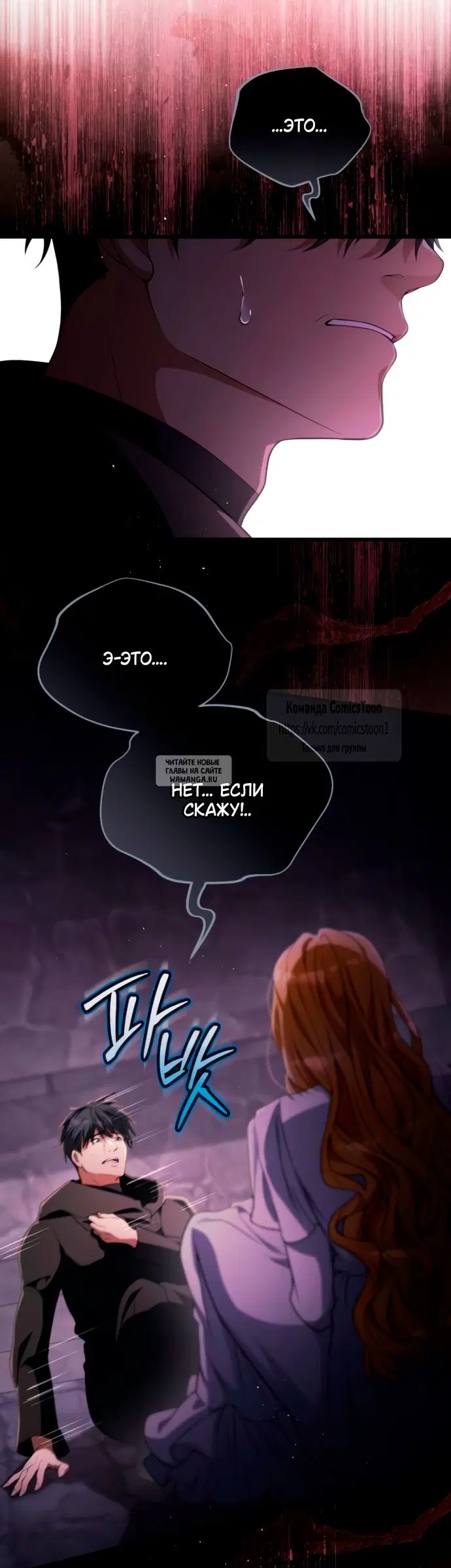 Page 34.000