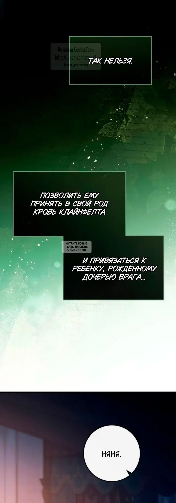 Page 34.000