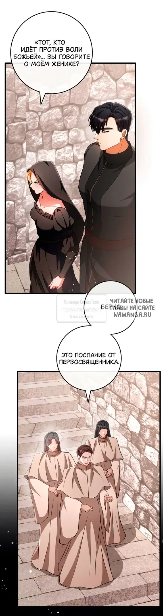Page 34.000