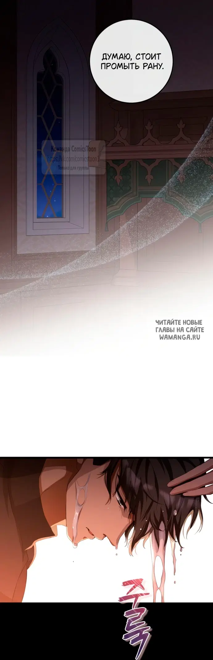 Page 34.000