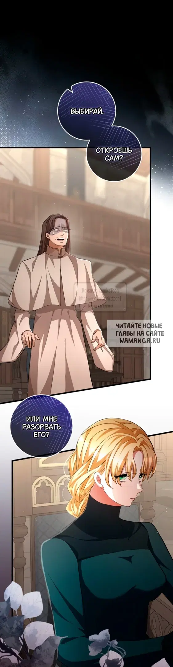 Page 34.000