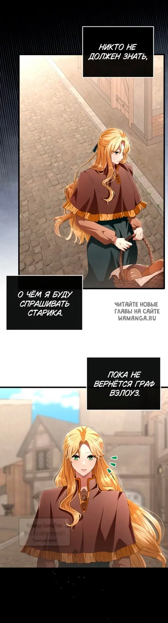 Page 34.000