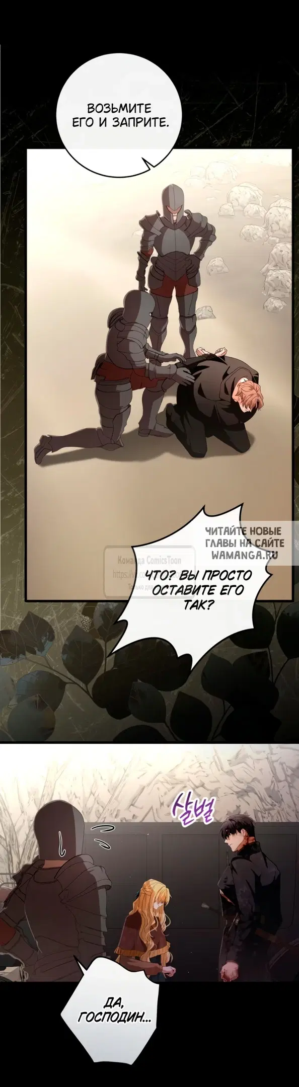Page 34.000