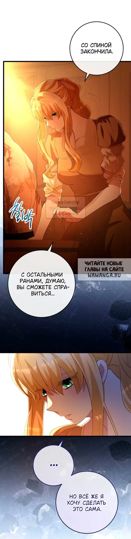Page 34.000