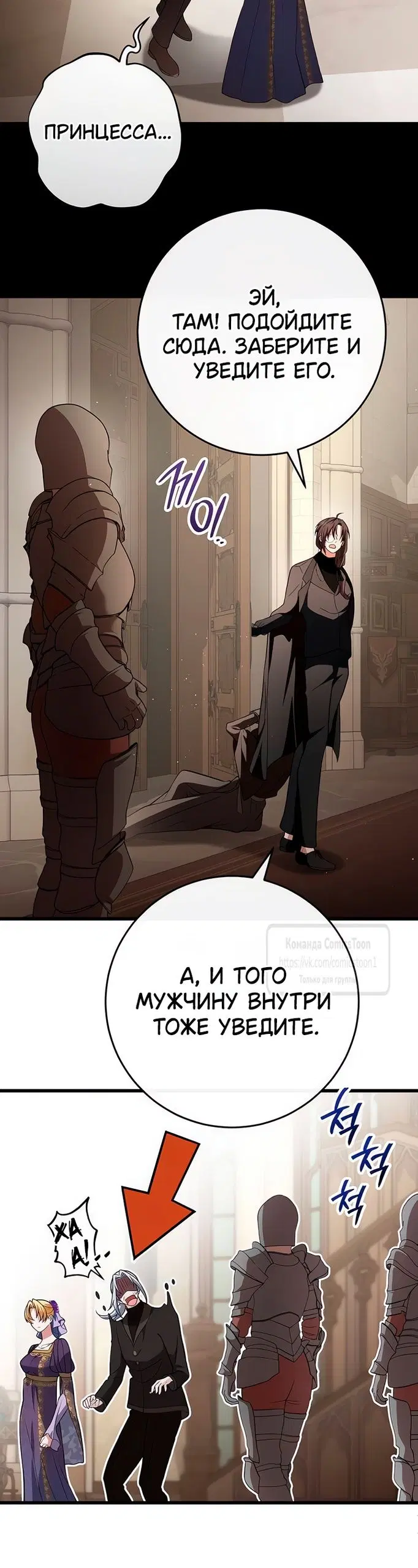 Page 34.000