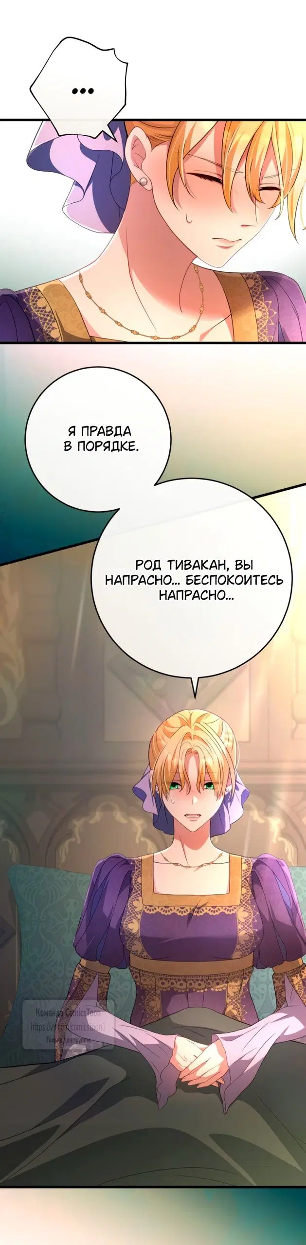 Page 34.000