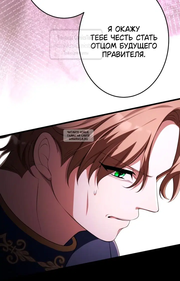 Page 34.000