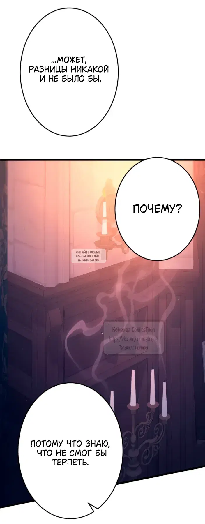Page 34.000